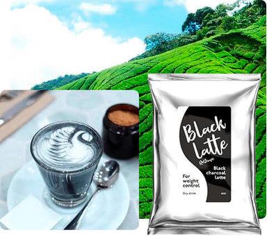Black Latte a támogatás gyorsan csökkenti a nem kívánt font